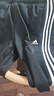 阿迪达斯 （adidas）运动裤男秋季防风休闲卫裤健身跑步运动裤 黑白收腿裤 M  实拍图