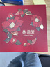 林清轩山茶花洁面水霜套装洗面奶爽肤水面霜 护肤品礼盒 生日礼物 实拍图