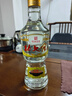 北大仓 部优10年 酱香型白酒 50度 500mL*4瓶 整箱装 喜酒喜宴 婚庆婚宴 实拍图