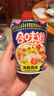合味道方便面杯面方便面饼速食汤粥泡面桶拌面零食 海鲜风味 标准杯海鲜风味76g*1杯 实拍图