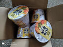 阿宽 红油面皮方便面整箱桶装泡面方便速食干拌面皮非油炸面饼 【浓香麻酱味】120g*12桶整箱装 红油面皮 实拍图
