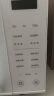 格兰仕（Galanz）微波炉烤箱一体机 变频家用光波炉 23升800W平板加热易清洁 省电一级能效 智能菜单ZW1-GF3V 实拍图