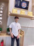 港蒂湾小熊刺绣翻领短袖Polo衫男士半袖潮牌薄款短袖男翻领短袖白色Polo 白色 XL -120-135斤左右 实拍图