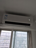 美的（Midea）空调挂机 酷省电 新一级能效变频冷暖独立除湿防直吹卧室家用壁挂式智能家电以旧换新国家政府补贴 大1匹 一级能效 【酷省电】全网热销710万台 实拍图
