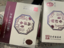 雷允上 加拿大进口西洋参含片6g（2袋）直径1.8-2.0cm 用处泡酒茶水 实拍图