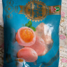玖嘉久咸蛋黄虾丸鱼丸145g海鸭蛋丸子关东煮麻辣烫速食火锅食材涮火锅 实拍图