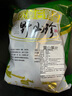 昱品源 黄山笋干500g 南北干货嫩笋片笋菜干素食脱水蔬菜干火锅蔬菜食材 简装 实拍图