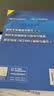 数控车床编程与操作(刘蔡保)  第三版 实拍图