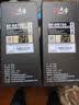 印先生DR3350鼓架 适用兄弟TN3335粉盒HL-5440D/5445D/5450DN/-6180DW MFC-8510DN/8515DN/8520DN打印机硒鼓 实拍图