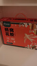 王小珥有机本草银耳礼盒80g*2罐银耳羹冲泡即食送焖烧杯代餐中秋节礼盒 燕窝花胶礼盒装75g*10瓶 实拍图