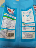 雕牌 除菌有氧洗衣粉 元气薄荷香 2.6斤 SRP剥渍甩渍 3倍溶解速度 实拍图