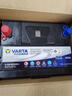 瓦尔塔（VARTA）汽车电瓶蓄电池 蓝标80D26R 风行瑞风丰田福田奇瑞以旧换新 实拍图
