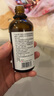瓷天使玫瑰按摩精油 刮痧按摩开背私处通用按摩spa精润滑油100ml 实拍图