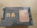 宋品白茶安吉绿茶高档双瓷罐茶叶礼盒送礼送长辈200g 实拍图