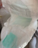 MOONY尤妮佳极上纸尿裤M60片(6-11kg)尿不湿超薄散热 实拍图