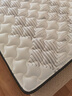 金可儿（Kingkoil）床垫分区独袋弹簧席梦思NASA动态控温面料弦月7床垫1.8*2米偏硬 实拍图