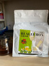 宝锡乐鸭屎香柠檬茶奶茶店专用茶叶手打柠檬茶商用茶凤凰单从暴打柠檬茶 鸭屎香2号 500g*1袋 实拍图