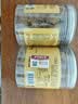 同仁堂【官方正品直售】梨膏糖止咳润肺化痰膏百草梨膏糖梨膏正宗梨膏糖 2罐装【基础装】 实拍图