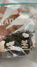佳能（Glad）密实袋双重锁紧密封袋轻易装小号中号食品袋冰箱食物收纳分装袋 轻易装中号20个 实拍图
