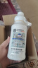 雅彩洁（YACAIJIE）冰箱除味清洁剂 除臭防霉清洗剂 除菌率99%微波炉去污除异味喷雾 实拍图