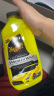 美光（Meguiar's）美国进口至尊蜡水洗车液3M去污上光棕榈水蜡浓缩泡沫清洗剂1.4L 实拍图