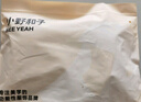 小野和子【杨幂同款】光腿神器双层丝袜女秋冬季加绒保暖肉色打底裤连裤袜 实拍图