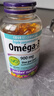 Webber Naturals伟博鱼油成人三倍浓缩高纯度深海鱼油软胶囊omega3韦博守护心眼脑 webber加拿原装大进口 200粒*1瓶 实拍图
