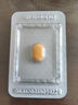 [欣炜歌]他达拉非片 20mg*1片 3盒装 实拍图