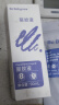 Babycare云雾喷90ml+好肤感防晒30g夏季儿童防晒驱蚊喷雾组合户外 实拍图