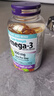 Webber Naturals伟博鱼油成人三倍浓缩高纯度深海鱼油软胶囊omega3韦博守护心眼脑 webber加拿原装大进口 200粒*1瓶 实拍图