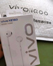 vivo xe160有线耳机原装S7 S9 S10 s12 S15 S16s17手机X50X60x70 x100pro Fold3 y200 X100s耳机type-c vivo影音耳机（type-c 实拍图