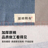 老粗布100纯棉床单单件宿舍单人全棉加厚床笠棉麻条纹被单三件套 【吸湿透气 亲肤舒睡】高级灰 床单120x230cm【适用于0.9米床】 实拍图