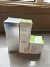 奥洛菲（OLEVA） 悦肌护肤品套装女 化妆品套装补水水乳套装温和保湿敏感肌护肤品 悦肌水+乳液+悦肌霜 实拍图