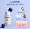 美白精华液30ML*2 淡斑小奶瓶淡痘印焕白敏感肌生日礼物  实拍图