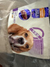 麦富迪（Myfoodie）狗粮 藻趣儿冻干夹心鸭肉梨全期犬粮9kg 实拍图