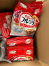 卡乐比（Calbee）经典水果燕麦片600g*2 日本原装进口食品 营养早餐 即食零食 代餐 实拍图