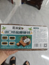 花沃里650g椰砖营养土花土种植土种菜土乌龟爬宠椰土兰花多肉土壤椰糠砖 实拍图