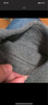 迪卡侬登山徒步男士摇粒绒夹克 QUECHUA MH120 灰色 2559154 3XL 实拍图