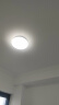 雷士照明（NVC）雷士照明led吸顶灯简约现代圆形卧室入户玄关灯走廊过道灯阳台灯 月白 12瓦 26.3cm 白光 实拍图
