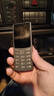 诺基亚【新款】诺基亚Nokia 105 4G 全网通 双卡双待 超长待机 大按键老人机 学生备用机功能机 黑色 官方标配+原厂电池+充电头 实拍图