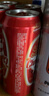重慶啤酒国宾/纯生/醇麦/山城冰爽整箱装麦香浓郁口感醇正 500mL 6罐 单瓶装 【国宾】 实拍图