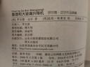 罗尔德·达尔作品典藏·查理和大玻璃升降机  7-10岁 小学一年级二年级课外阅读 儿童文学 儿童礼物男孩女孩 京东618 暑假阅读书单暑假作业 一升二暑假衔接 小升初暑假衔接 实拍图