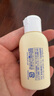 Mama&Kids【旅行装】婴儿滋润保湿乳液补水身体乳面霜仿胎脂30ml0-3岁通用 实拍图