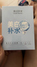膜法世家美白补水保湿面膜 男女护肤美白淡斑提亮肤色面膜 送对象七夕礼物 5片 实拍图