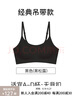 NEIWAI内外橙标经典云朵无尺码文胸内衣女无痕舒适无钢圈胸罩送女友 实拍图