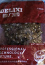 德力西(DELIXI)电锯油锯电链锯条配件6-16寸伐木链条 12寸电链锯淬火链条[2条装] 实拍图