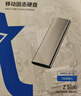 朗科（Netac）512GB Type-c USB3.2 移动固态硬盘（PSSD）Z Slim 手机直连 防震耐用 高速传输办公优选 实拍图