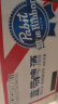 蓝带（Blue Ribbon）普啤11度经典啤酒500ml*12听整箱装鲜啤酒 实拍图