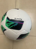 迪卡侬（DECATHLON）迪卡侬足球成人5号中考学生专用4号青少年比赛训练官方正品IVO2 F500白绿4号日常训练FIFA认证 实拍图