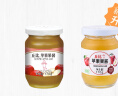 丘比（KEWPIE）果酱 草莓酱 调味品 三明治草莓果酱早餐搭档酸奶果酱 340g*1瓶 实拍图
